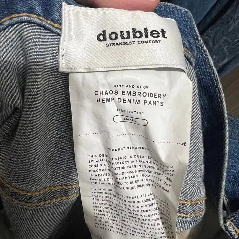 3번째 상품 이미지