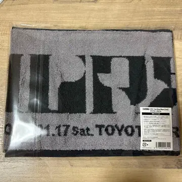 카가미 하야토 1st 라이브 머플러 타월