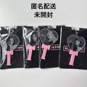 BLACKPINK 블랙 핑크 지수 제니 로제 리사 부채 키링