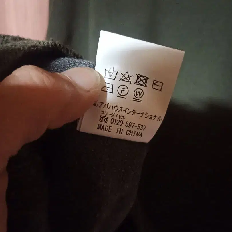 5번째 상품 이미지