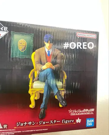 제일복권 죠죠의 기묘한 모험 -THE JOJO WORLD- 조나단