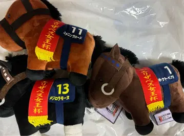 서러브레드 컬렉션 봉제 인형 33종 세트