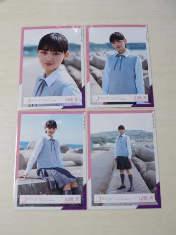 사쿠라자카46 야마자키 텐 Nobody's fault 브로마이드