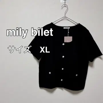 가디건 얇은 소재 에어리 니트 자켓 반팔 볼레로 겉옷