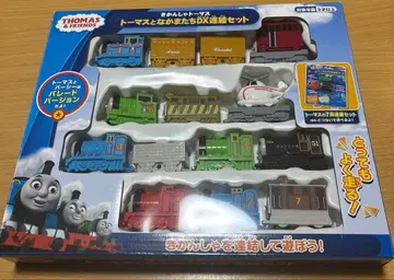 토마스와 친구들 토마스와 친구들 DX 연결 세트 박스 포함