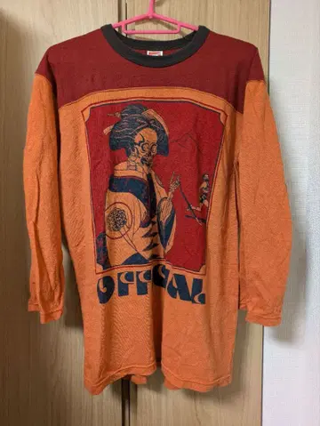 프리휠러스 Cannabis Run Off 7부 소매