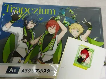 앙스타 로손 DREAMLIVE 복권 제일복권 Switch