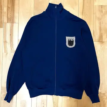 German Army Training Jacket