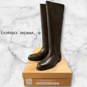 CORSO ROMA 9 카프 롱 부츠 다크 그레이