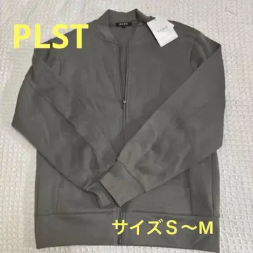 PLST 집업 가디건 그레이 색상