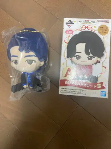 미세스 그린애플 제일복권 봉제 인형 와카이 히로토 히로파