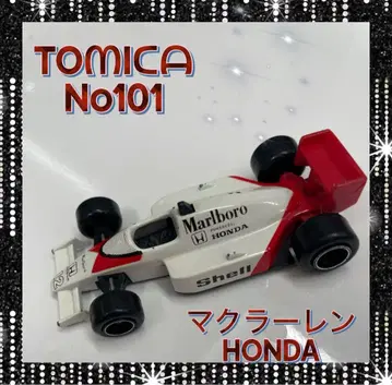 토미카 No. 101 맥라렌 HONDA F1 아일톤 세나