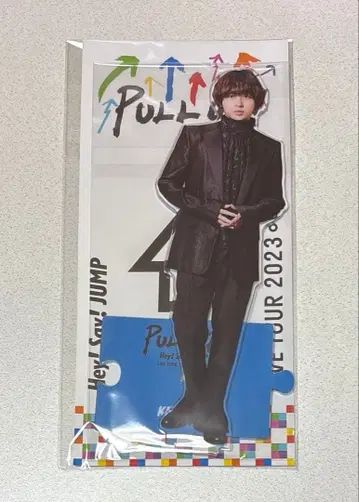 Hey! Say! JUMP 이노오 케이