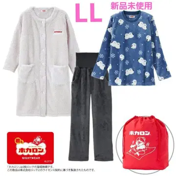 시마무라 호카론 해피백 LL 사이즈 룸웨어