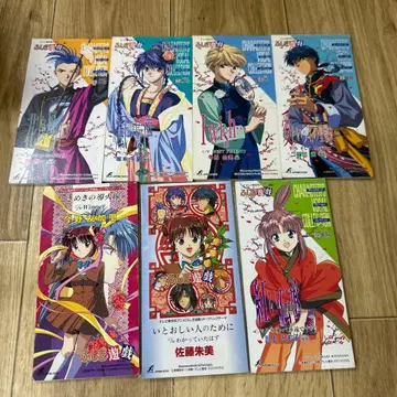 [컬렉션 방출] 7장 세트 이상한 나라의 미호 싱글 8cm