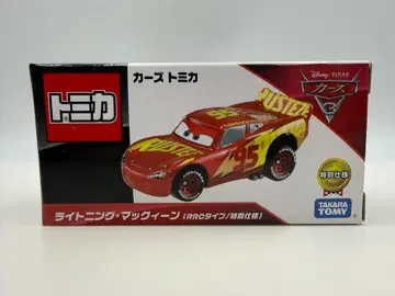 카3 라이트닝 맥퀸 특별 사양 토미카