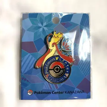[ 미개봉 새상품 ] 포켓몬 센터 카나자와 로고 핀즈 미로카로스 금