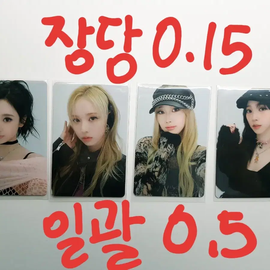 SM ENTERTAINMENT 30th Anniversary カリナ SM aespa カリナ SMtown