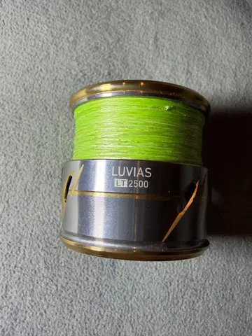 20 루비아스 LT 2500 스풀