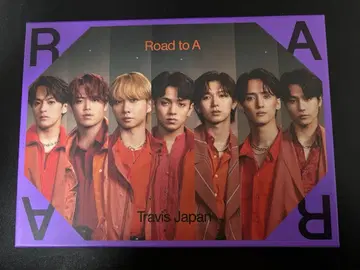 Travis Japan Road to A 1st album
