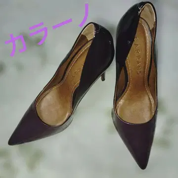 카라노 CARRANO 그라데이션 펌프스 하이힐