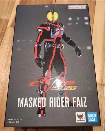 진면목 가면라이더 파이즈 20th