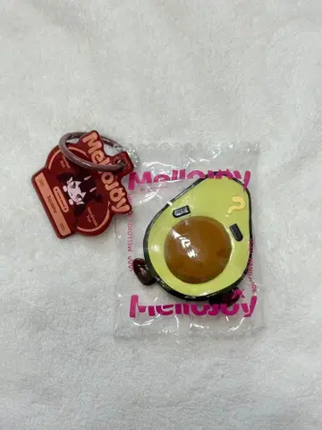 Mellajoy 꼬마 시리즈 곤란한 아보카도