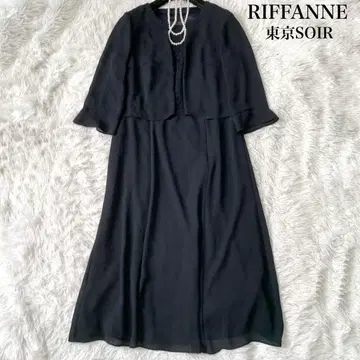 RIFFANNE 프론트 오픈 2 피스풍 포멀 롱 원피스 11호