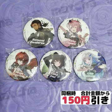 [ C555 ] SitR 도쿄 캔뱃지 묶음 판매 산바카 사사키 벨몬도