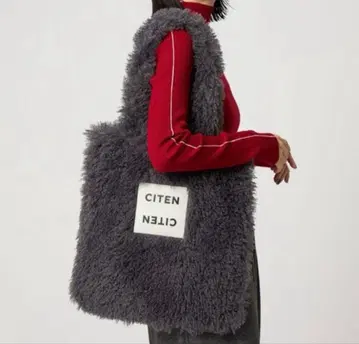 [CITEN] 복슬복슬 토트백 다크 그레이