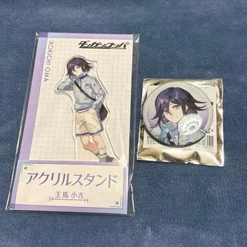 단간론파 로손 오마 코키치 아크릴 스탠드 캔뱃지