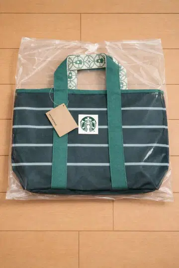 스타벅스 다크 그린 토트백