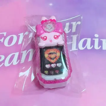 프리큐어 올스타즈  프리큐어 DX3 러블리 코뮤운