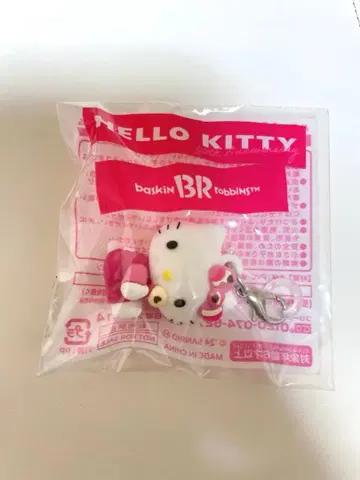 산리오 헬로키티 x 서티원 아이스크림 참 메지루시 익명 배송