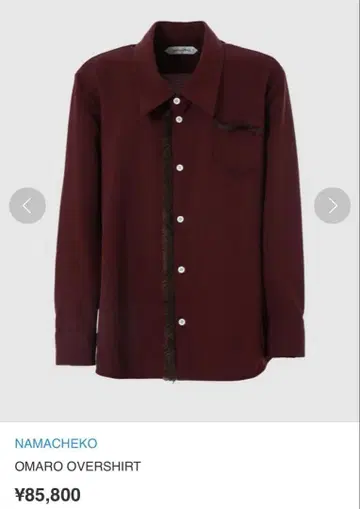 namacheko OMARO OVERSHIRT 22aw
