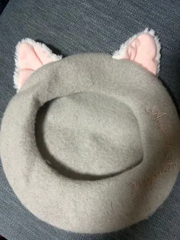 젤라토니 베레모