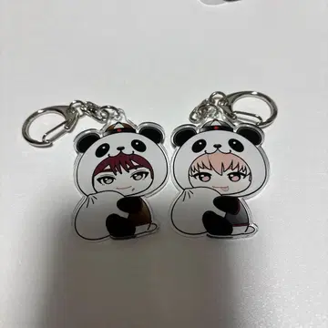 초특급 Real 지역 아크릴 키링 세트