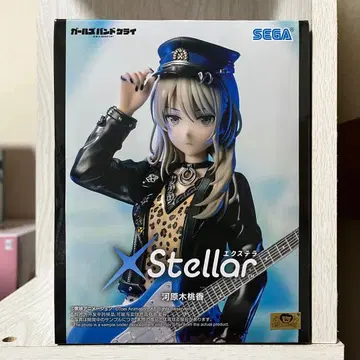 걸즈 밴드 클라이 엑스텔라 XStellar 카와라기 모모카 피규어