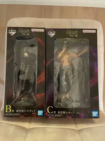 주술회전 제일복권 이타도리 토도 피규어 세트