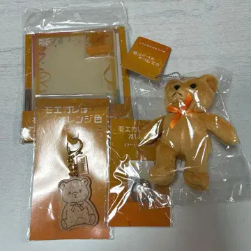 미개봉 모에카레는 오렌지 컬러 굿즈 묶음 판매