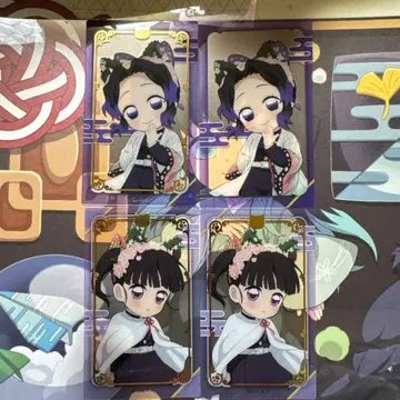 귀멸의 칼날 난자타운 클리어 카드 코쵸우 시노부 츠유리 카나오