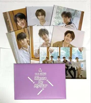 ASTRO 아스트로 Wanna be my star 엽서 B 세트