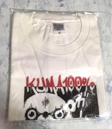 미사용 새상품 요시 스탬프 카풋토 T셔츠 무서운 얼굴 곰돌이 M 사이즈