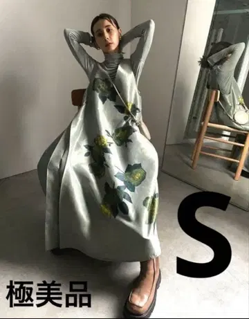 아메리빈티지 ELLIE 비대칭 플리츠 드레스