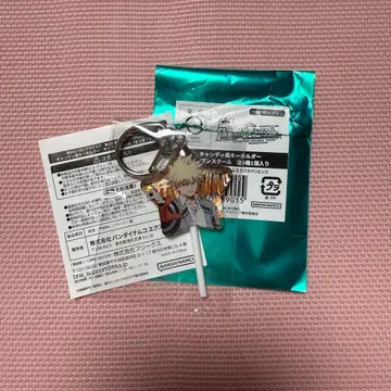 히로아카 바쿠고 카츠키 오픈 스쿨 캔디풍 키링