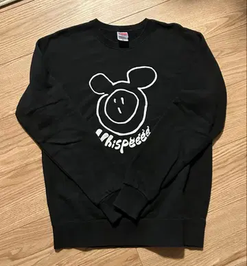 미야카와군 Whispeeee 트레이닝복 블랙 M 사이즈