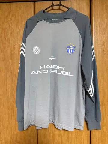 HARSH AND CRUEL 롱티