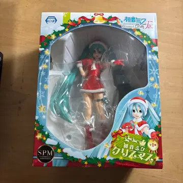 하츠네 미쿠 피규어 2개 세트