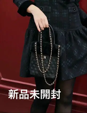 herlipto Diamond Quilted Chain Bag