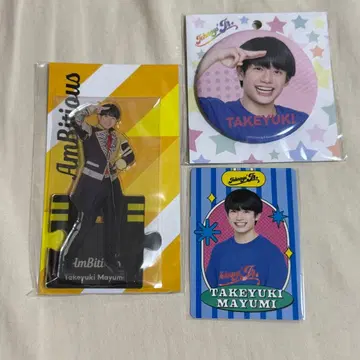 AmBitious 마유미 타케유키 아크릴 스탠드 배지 카드 세트